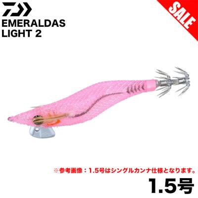 ダイワ エメラルダス エギの商品一覧 通販 - Yahoo!ショッピング