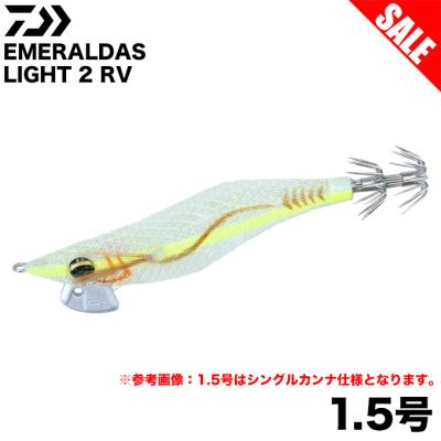 ダイワ エメラルダス エギの商品一覧 通販 - Yahoo!ショッピング