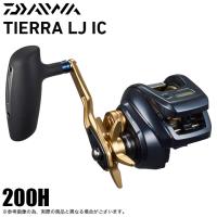 【目玉商品】ダイワ ティエラLJ IC 200H 右ハンドル (2023年モデル) 両軸リール /(5) | つり具のマルニシYahoo!店