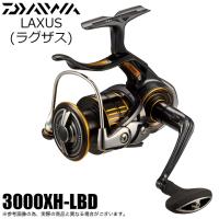 【目玉商品】ダイワ 23 ラグザス 3000XH-LBD (2023年モデル) レバーブレーキ付きスピニングリール/フカセ釣り/磯釣り /(5) | つり具のマルニシYahoo!店