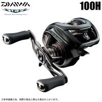 ダイワ 24 スティーズ SV TW 100H 右ハンドル (2024年モデル) ベイトキャスティングリール /(5) | つり具のマルニシYahoo!店