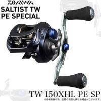 目玉商品】ダイワ 23 ソルティスト TW 150XHL PE スペシャル 左