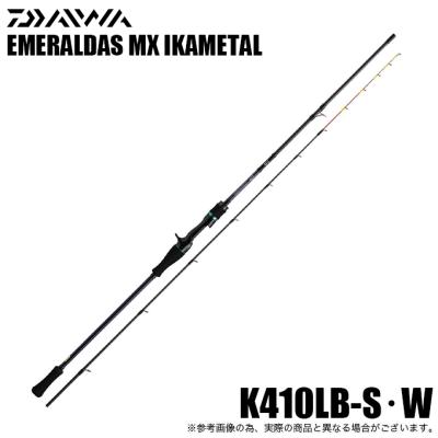 つり具のマルニシYahoo!店 - ダイワ(DAIWA)|Yahoo!ショッピング つり具のマルニシYahoo!店 - ダイワ(DAIWA)|Yahoo!ショッピング