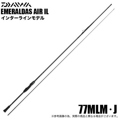 f-marunishi_4550133445125?