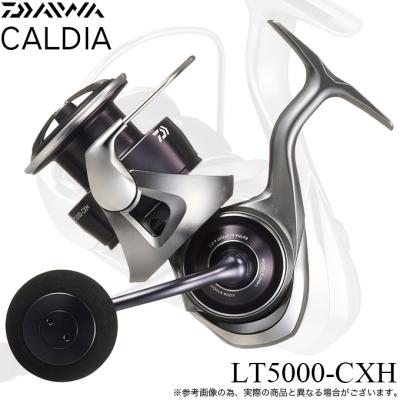 カルディア5000cxh(フィッシングリール)の商品一覧|釣り カルディア5000cxh(フィッシングリール)の商品一覧|釣り