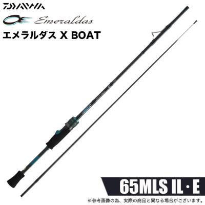daiwa ティップラン ロッドのおすすめ人気商品一覧 通販 - Yahoo