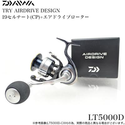 セルテート 5000の商品一覧 通販 - Yahoo!ショッピング セルテート 5000の商品一覧 通販 - Yahoo!ショッピング