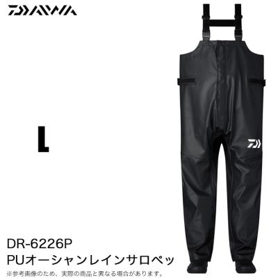 つり具のマルニシYahoo!店 - ダイワ｜Yahoo!ショッピング