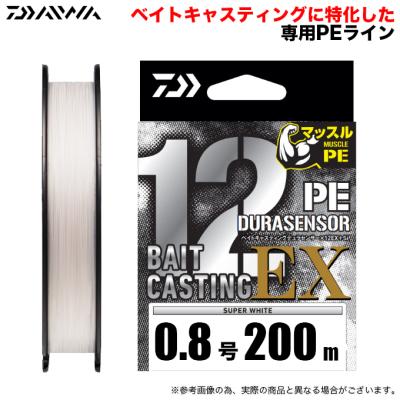 12本撚りpeラインのおすすめ人気商品一覧 通販 - Yahoo!ショッピング