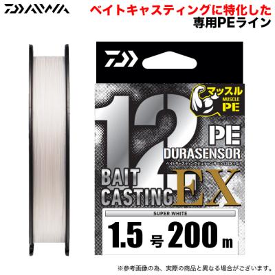 12本撚りpeラインのおすすめ人気商品一覧 通販 - Yahoo!ショッピング