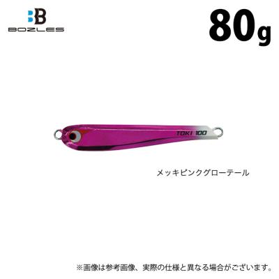 bozles ボーズレス tg tokichiro トウキチロウ 80gの商品一覧 通販