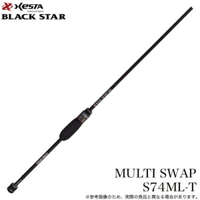 ゼスタ ブラックスター(アジングロッド)の商品一覧|ロッド ゼスタ ブラックスター(アジングロッド)の商品一覧|ロッド
