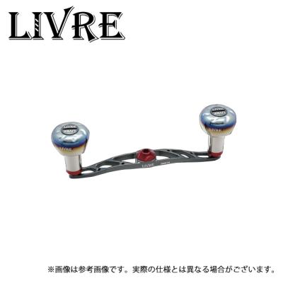 リブレ ダブルハンドルのおすすめ人気商品一覧 通販 - Yahoo!ショッピング