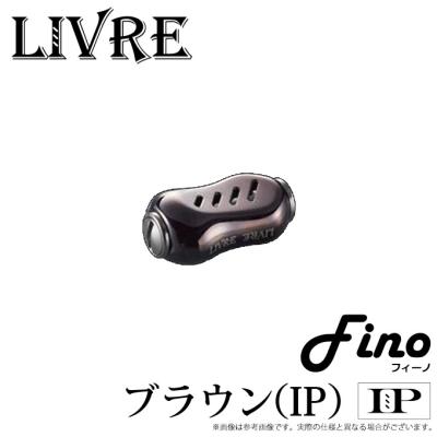 リブレフィーノのおすすめ人気商品一覧 通販 - Yahoo!ショッピング