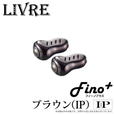 リブレ フィーノ 2個の商品一覧 通販 - Yahoo!ショッピング リブレ フィーノ 2個の商品一覧 通販 - Yahoo!ショッピング