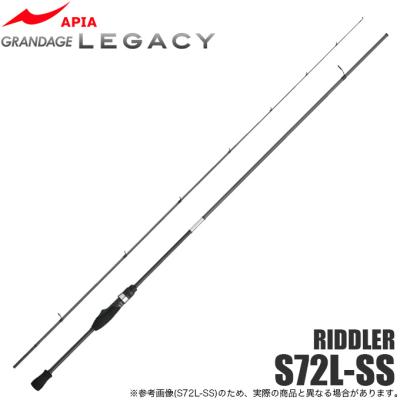 グランデージレガシー 77（APIA）のおすすめ人気商品一覧 通販 - Yahoo