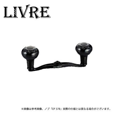 crank edge 115のおすすめ人気商品一覧 通販 - Yahoo!ショッピング