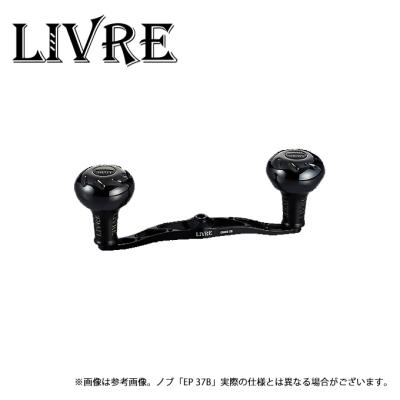リブレep37のおすすめ人気商品一覧 通販 - Yahoo!ショッピング