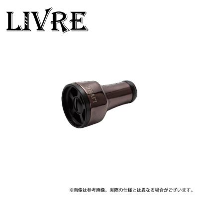 リブレ フォルティシモのおすすめ人気商品一覧 通販 - Yahoo!ショッピング