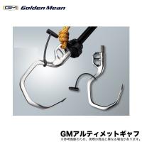 ゴールデンミーン GMアルティメットギャフ Mサイズ (中型魚用) /(5) | つり具のマルニシYahoo!店