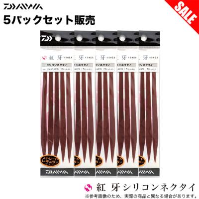 つり具のマルニシYahoo!店 - タイラバ・鯛テンヤ・インチク｜Yahoo