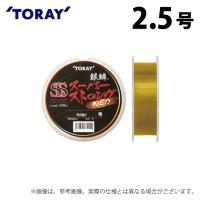 【取り寄せ商品】 東レ 銀鱗(R) スーパーストロング ネオ (2.5号／150m巻) (釣糸・ナイロンライン) /SS NEO /TORAY /(c) | つり具のマルニシYahoo!店