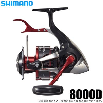 シマノレバーブレーキリールの商品一覧 通販 - Yahoo!ショッピング シマノレバーブレーキリールの商品一覧 通販 - Yahoo!ショッピング