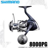 シマノ 21 ツインパワー SW 8000PG (2021年モデル) スピニングリール /(5) | つり具のマルニシYahoo!店