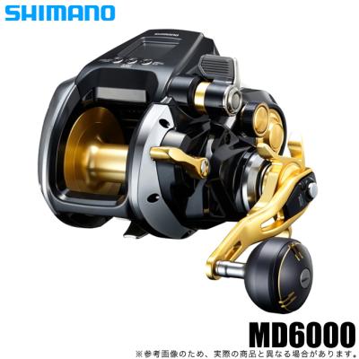 ビーストマスターmd12000の商品一覧 通販 - Yahoo!ショッピング