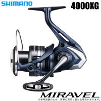 取り寄せ商品】シマノ 22 ミラベル 4000XG (2022年モデル) スピニング