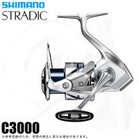 シマノ 23 ストラディック C3000 (2023年モデル) スピニングリール /(5) | つり具のマルニシYahoo!店