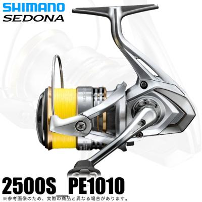 peライン 1号(セドナ/スピニングリール)の商品一覧|リール|釣り | アウトドア、釣り、旅行用品 通販 - Yahoo!ショッピング peライン 1号(セドナ/スピニングリール)の商品一覧|リール|釣り | アウトドア、釣り、旅行用品 通販 - Yahoo!ショッピング