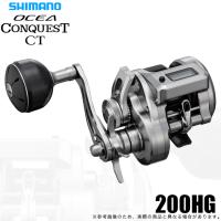 シマノ 25 オシアコンクエスト CT 200HG 右ハンドル (2025年モデル) ベイトリール/両軸リール/ジギング/タイラバ /(5) 【Σ01】 | つり具のマルニシYahoo!店