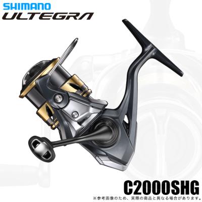 つり具のマルニシYahoo!店 - アルテグラ｜Yahoo!ショッピング