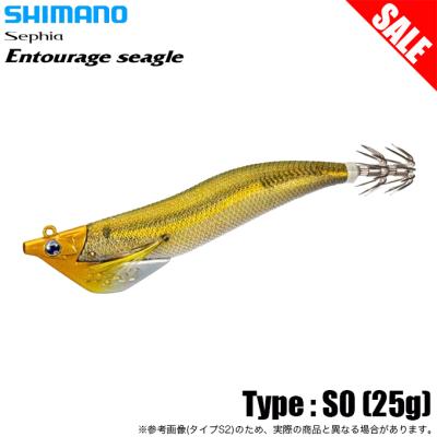 シマノ ティップラン エギのおすすめ人気商品一覧 通販 - Yahoo