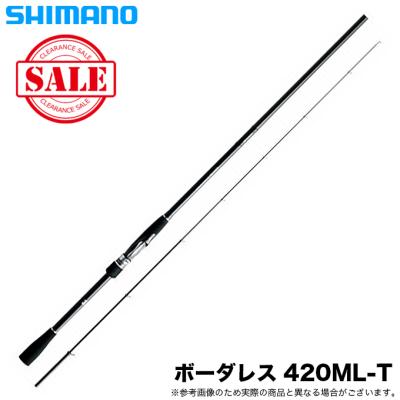 つり具のマルニシYahoo!店 - BORDERLESS［ボーダレス］｜Yahoo