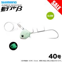(8)【目玉商品】シマノ PN-WQ1U 40号 サーベルマスター 船テンヤ β (スーパー夜光) 船タチウオテンヤ/船釣り/太刀魚 / 【Σ01】 | つり具のマルニシYahoo!店