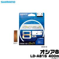 【取り寄せ商品】 シマノ オシア8 (LD-A81S) (号数：4.0) 400m 5カラー /釣糸・ライン (c) | つり具のマルニシYahoo!店