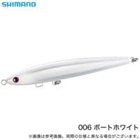 【取り寄せ商品】 シマノ XU-T24T (006 ボートホワイト) フルスロットル 240F AR-C (トップウォーター・オフショアソルトルアー) /(c) | つり具のマルニシYahoo!店