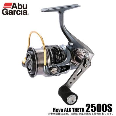 スピニングリール アブガルシア Revo alx レボ エーエルエックス