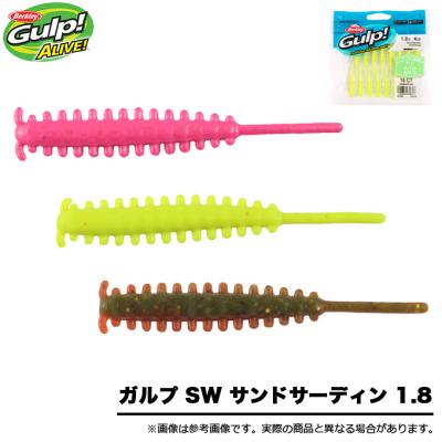 メバリング　ガルプ　新品大量 メバリング ガルプ 新品大量 2025年最新】Yahoo!オークション