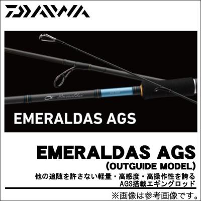 つり具のマルニシYahoo!店 - ダイワ(DAIWA)|Yahoo!ショッピング つり具のマルニシYahoo!店 - ダイワ(DAIWA)|Yahoo!ショッピング