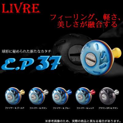 リブレep37の商品一覧 通販 - Yahoo!ショッピング リブレep37の商品一覧 通販 - Yahoo!ショッピング