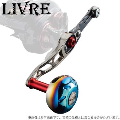 ハンドル バランサー リブレ(フィッシングリール)の商品一覧 ハンドル バランサー リブレ(フィッシングリール)の商品一覧