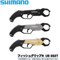 シマノ フィッシュグリップR UE-302T (2020年モデル) /(5) | つり具のマルニシYahoo!店