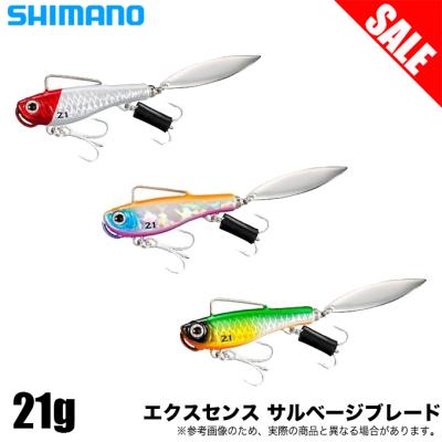 サルベージブレードの商品一覧 通販 - Yahoo!ショッピング