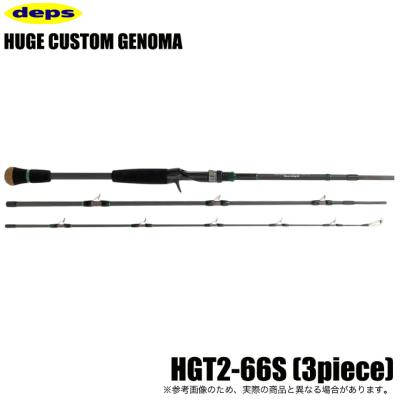 つり具のマルニシWEB店2nd - デプス(deps)｜Yahoo!ショッピング