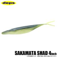 (5)デプス deps サカマタシャッド 4インチ (#142 アユ) バスルアー/ワーム | つり具のマルニシWEB店2nd