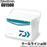 ダイワ クールラインα3 GU1500 (カラー：グリーン) 容量15L/クーラーボックス /(7) | つり具のマルニシWEB店2nd