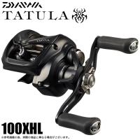 ダイワ 24 タトゥーラ TW 100XHL 左ハンドル (2024年モデル) ベイトキャスティングリール /(5) | つり具のマルニシWEB店2nd